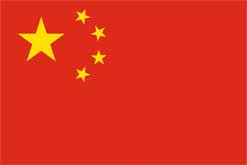 Immagine - Bandiera cinese