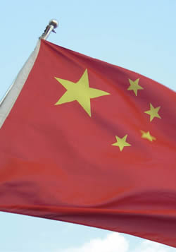 Foto - Bandiera della Repubblica Popolare Cinese