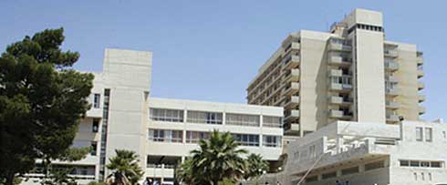 Foto - Jordan University Hospital